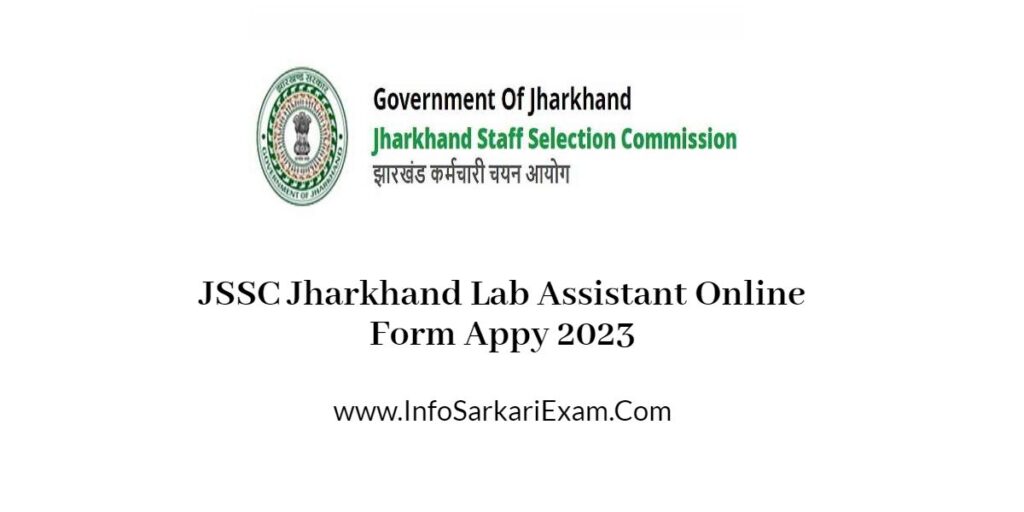 jssc-lab-assistant-2023-infosarkariexam