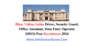 Bihar-Vidhan-Sabha-various-post-recruitment-2024-infosarkariexam
