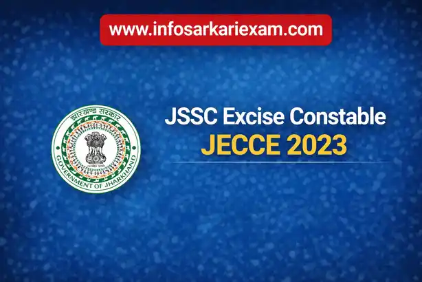 JSSC Excise Constable 2023
