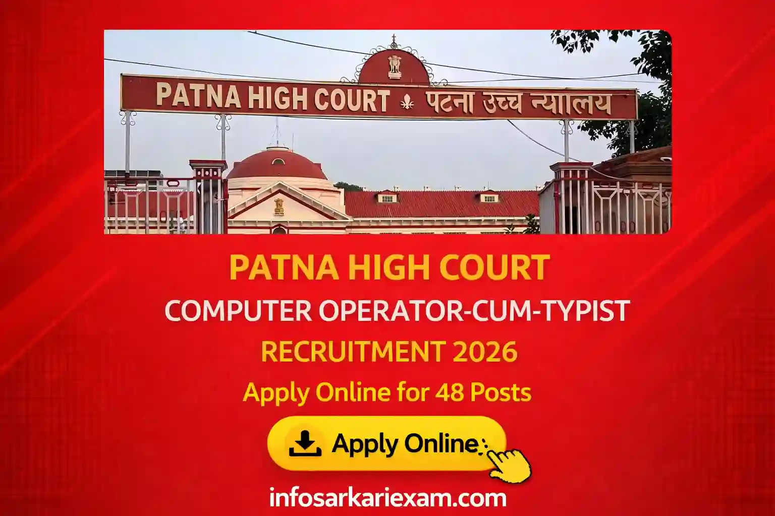 Patna High Court Computer Operator Recruitment 2026: Apply for 48 Posts